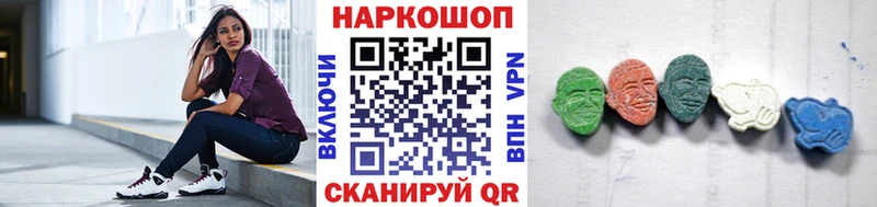 Купить закладку Чудово МАРИХУАНА  Мефедрон  Cocaine  ГАШ 