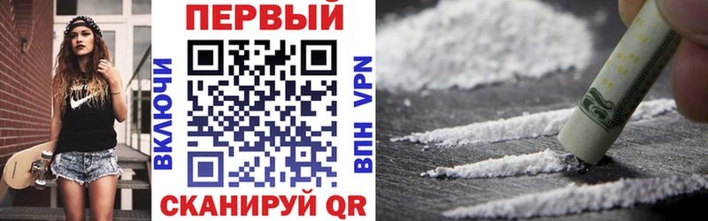 АМФ 98%  мега ссылки  маркетплейс официальный сайт  Чудово 