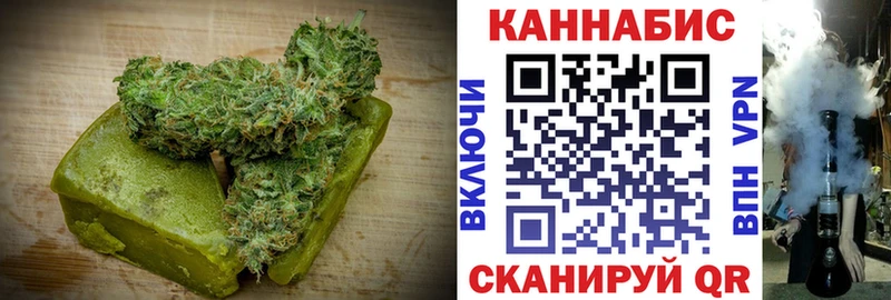 Еда ТГК марихуана  даркнет телеграм  Чудово 