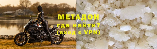 скорость mdpv Балабаново