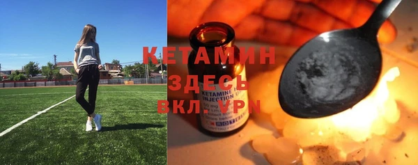 скорость mdpv Балабаново