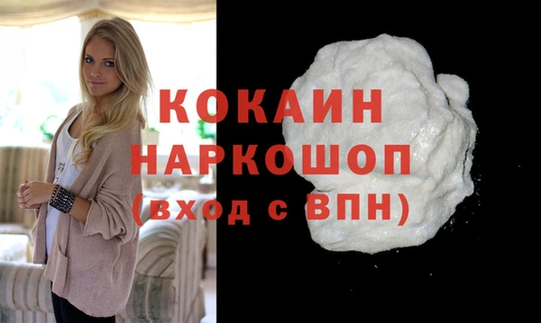 меф Балахна