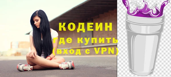 скорость mdpv Балабаново
