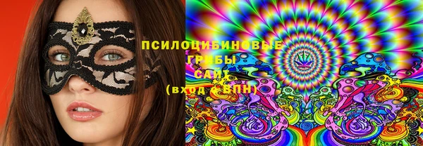 меф Балахна
