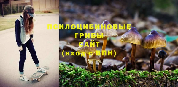 скорость mdpv Балабаново