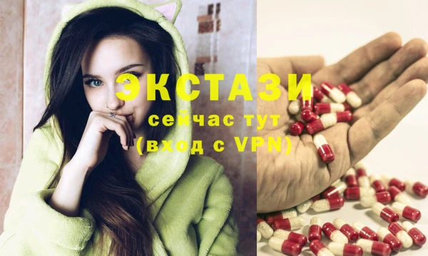 скорость mdpv Балабаново