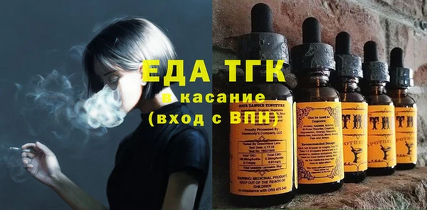 спиды Баксан