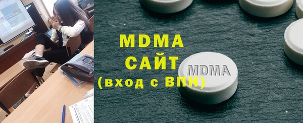 спиды Баксан