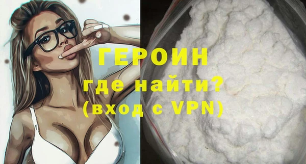 меф Балахна