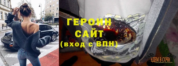 спиды Баксан