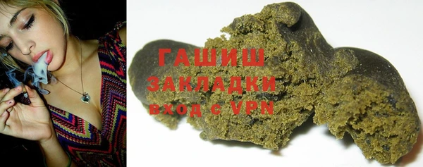 спиды Баксан