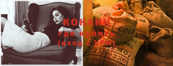 меф Балахна