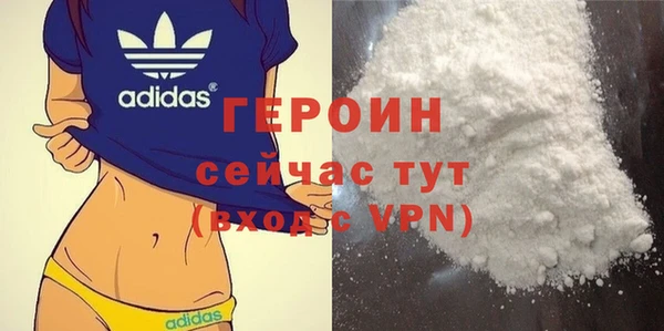 спиды Баксан