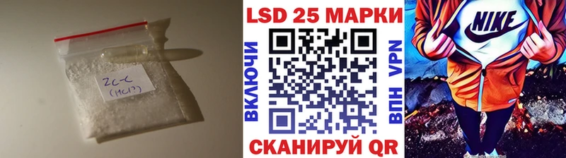 LSD-25 экстази ecstasy  дарк нет Telegram  Чудово 